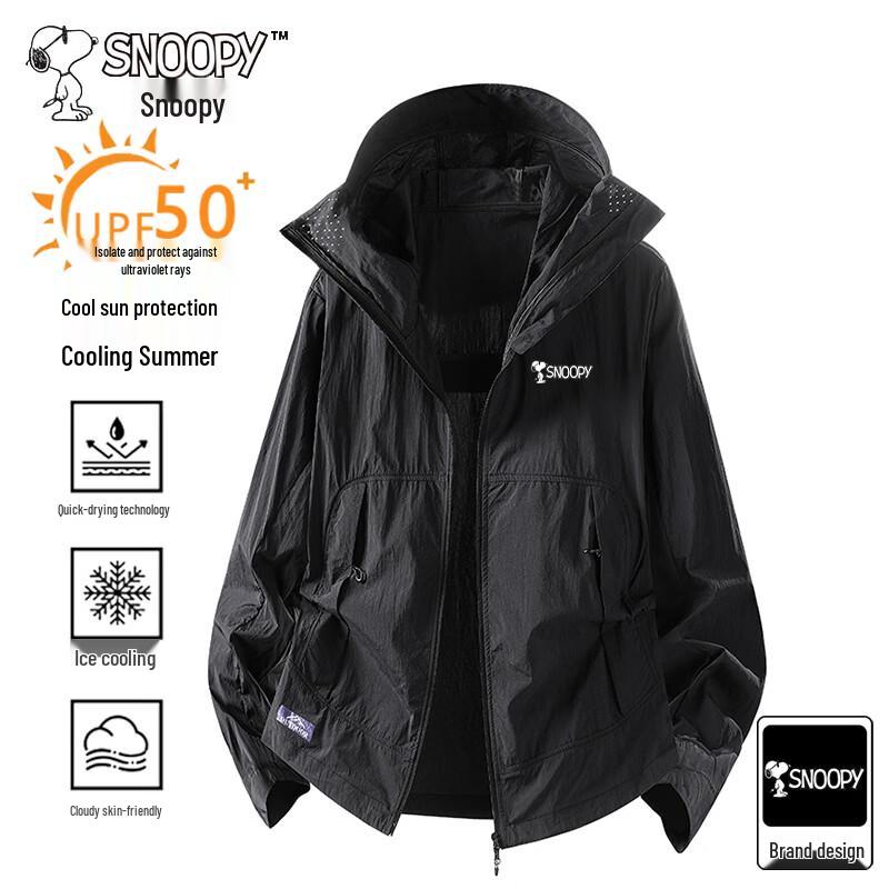 SNOOPY Men's Hooded Lightweight Ice-Feel Sun Protection Jacket