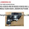 Toyota 2023 BZ3 Front Exterior Door Handle Assembly 69201-03010-B0R