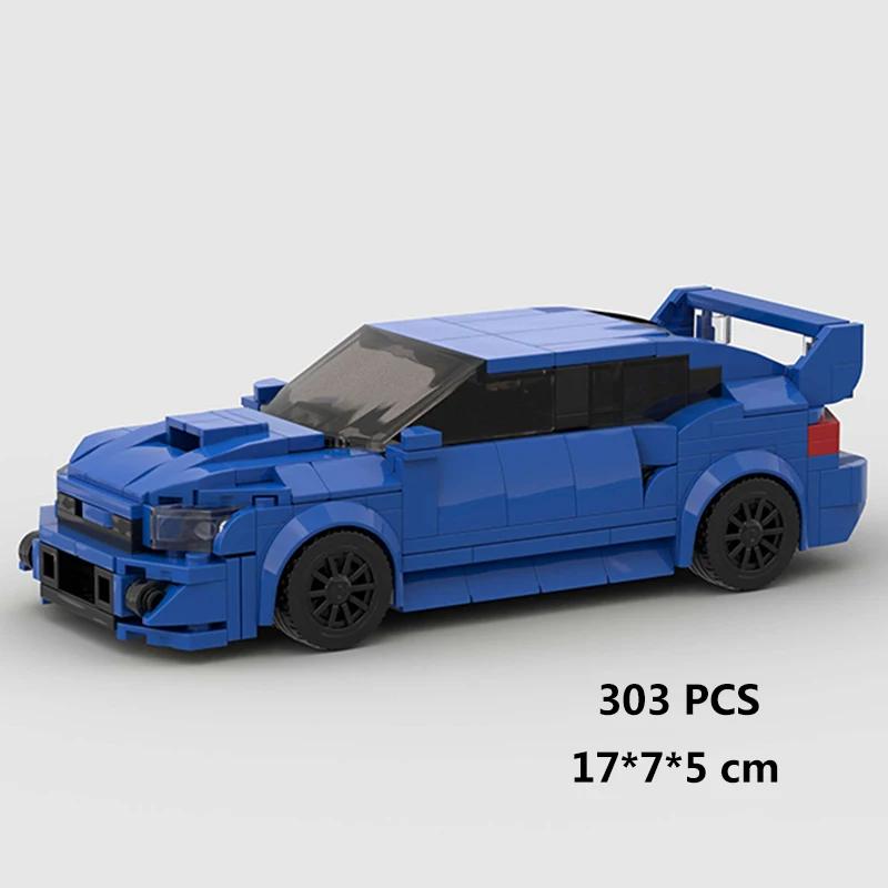 MOC Скоростной супергоночный автомобиль, модель гоночного автомобиля, строительные блоки, раллийный спортивный пикап, игрушечный город, технический рождественский подарок