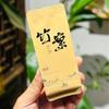 Wuyi Rock Tea Cinnamon Bamboo Cinnamon Spicy Cinnamon Fragrant Flower Fruit Flavor Oolong Tea Boxed Carbon Baked Medium Fire Tea