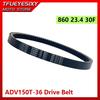 TFUEYESIXY Приводной ремень 860x23,4x30 Для Dayang ADV150T-36 Vorei ADV150 860 23,4 30F Мотоциклетный приводной ремень