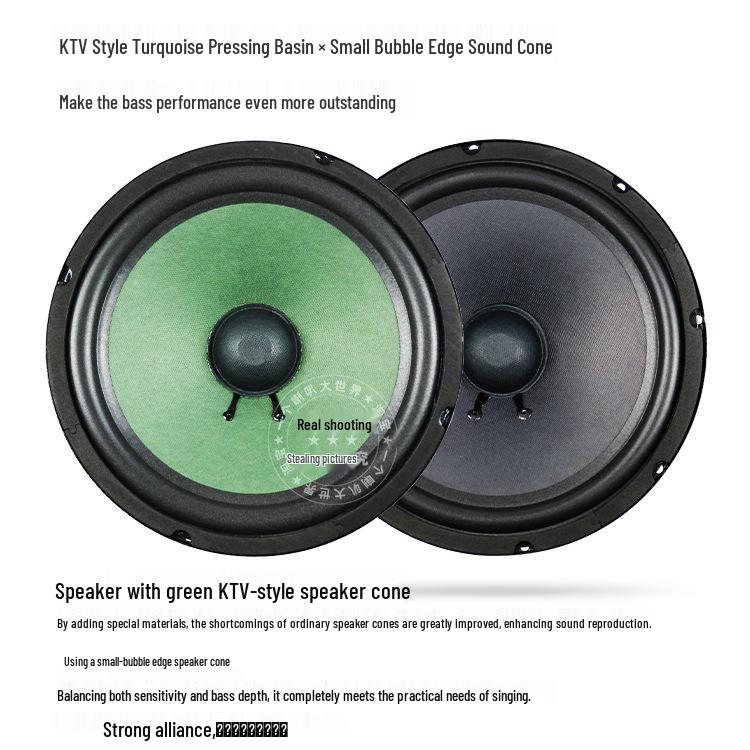 Высокомощный Низкочастотный Динамик с Двойным Магнитом для Караоке-Колонки 8, 10, 12 дюймов