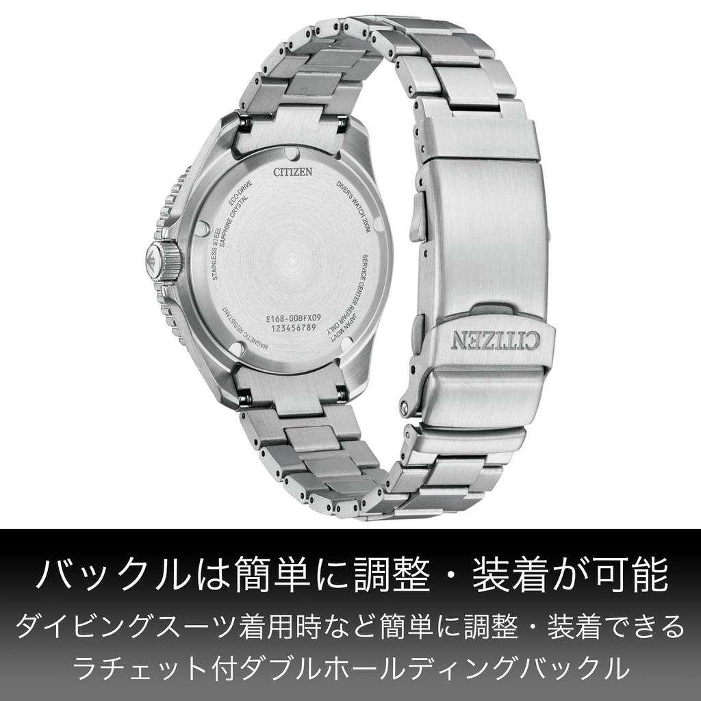 Citizen Promaster 200м Водозащита Бизнес Дата Серебристые Часы для Дайвинга, Устойчивые, Eco-Drive, Питание от Солнца, Стиль, Отображение, Люминесцентные, Зеленые, BN0269-50W,