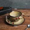 Retro Flowers Ceramic Coffee Cups Light Luxury Home Afternoon Tea Exquisite Mugs Fashionable Office Coffee Cup and Plates Set
