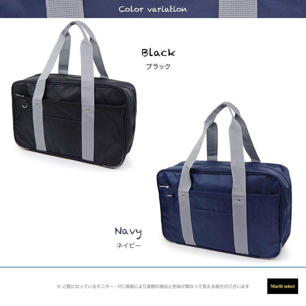 School A4 Sturdy School for Commuting To for Junior High School for High School Boston School Lesson Student Bag [Malibu Select] Bag, Compatible,