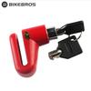 BIKEBROS Противоугонный замок на тормозной диск
