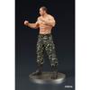 Statuette - DIGISM - Digsta Taiga Saejima Battle Style Ver. - Yakuza: Like a Dragon - Vert - 18 cm