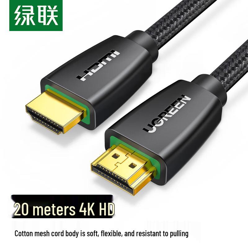 UGREEN 4K HDMI 2.0 Video Cable