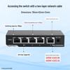 Управляемый гигабитный коммутатор Ruijie RG-ES205GC с 5 портами и ИИ