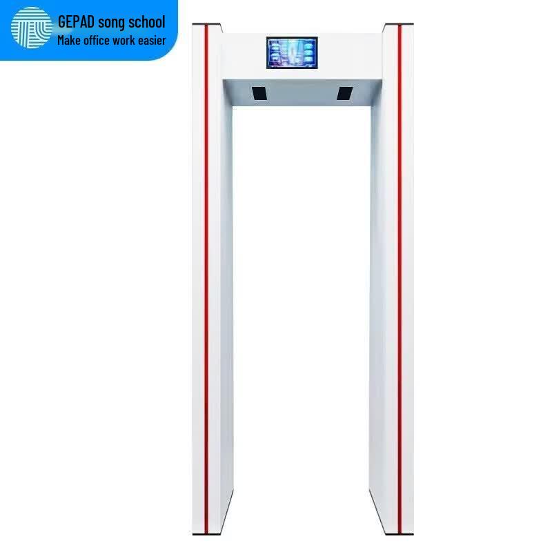 GEPAD TC-60A Smart Phone Security Gate CN plug (adapter included)
