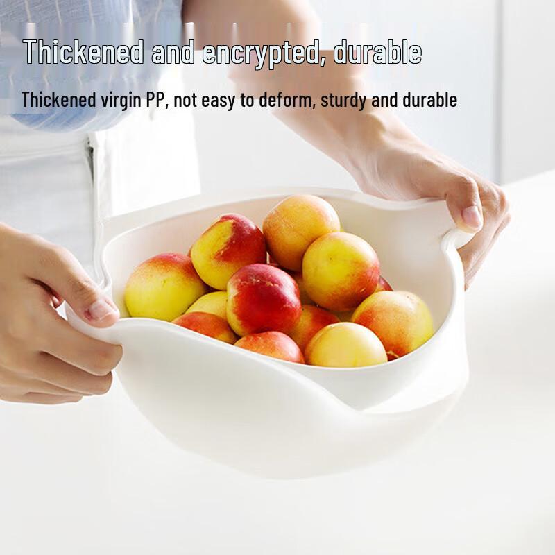 Camellia Antibacterial Double-Layer Kitchen Drain Basket
