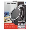 Наушники Takstar с плоской диафрагмой HF580 с японским флагманом не только для прослушивания музыки, но и для видео, черная гарантия, модель, игры,