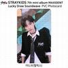 Stray Kids 7-й мини-альбом Maxident SoundWave 1-й розыгрыш фотокарточки KPOP