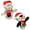Iikuru Christmas Puppet Set of Santa Plush Cute Decorative Hand Puppets 2, Dolls,