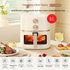 Умная безмасляная визуальная аэрофритюрница Midea KZE5089