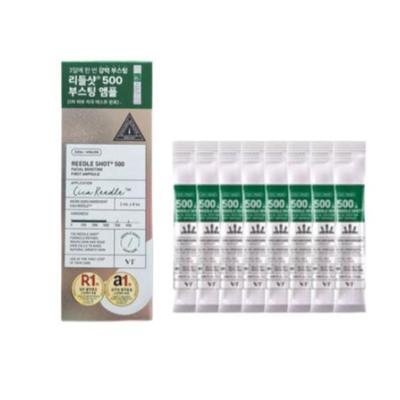 Косметика в Корее - VT Reedle Shot 500 Facial Boosting First Ampoule 2 мл (0,06 жидких унций.) X 8 шт.