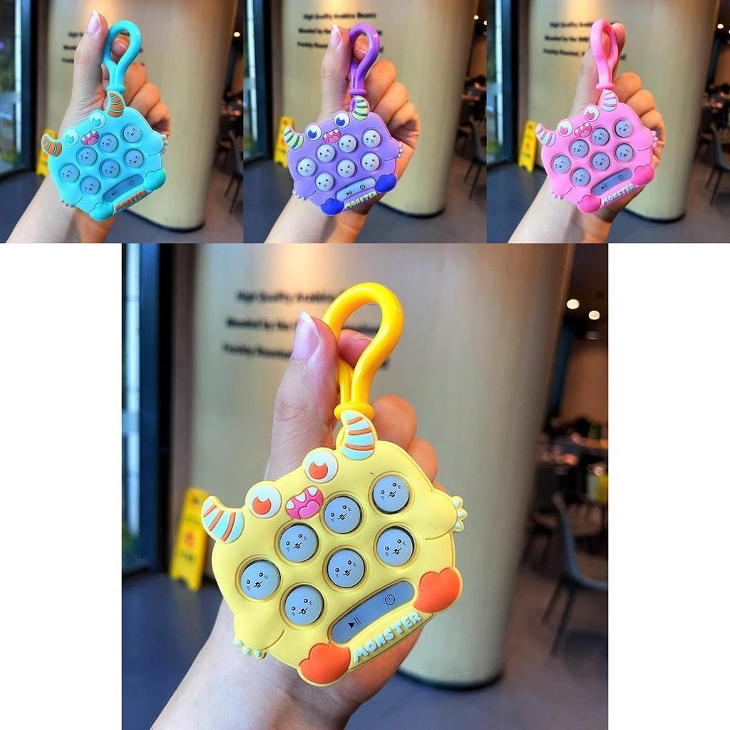 Educational Mini Monster Whack-a-mole Keychain Fun Stress Relief Toy Colorful Soft Rubber Material