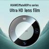 ESCASE Huawei Mate Series Screen & Lens Protectors