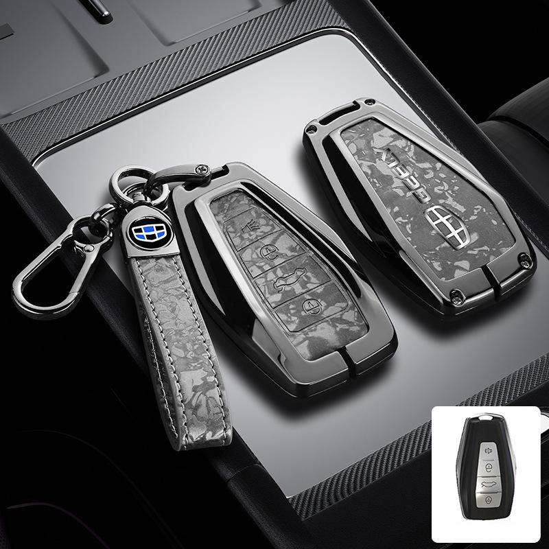 Чехол-брелок для Geely Icon, Emgrand, Boyue L, Galaxy, Xingrui, Bin GS, Xingyue L, Vision, Binrui