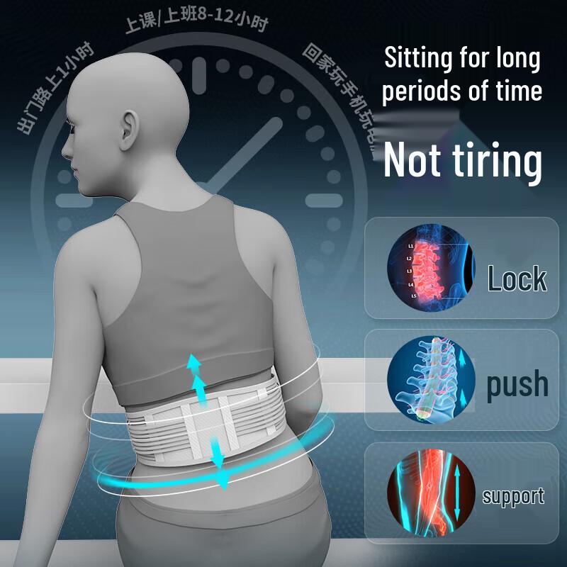 Поясничная поддержка Hezheng Office & Sports