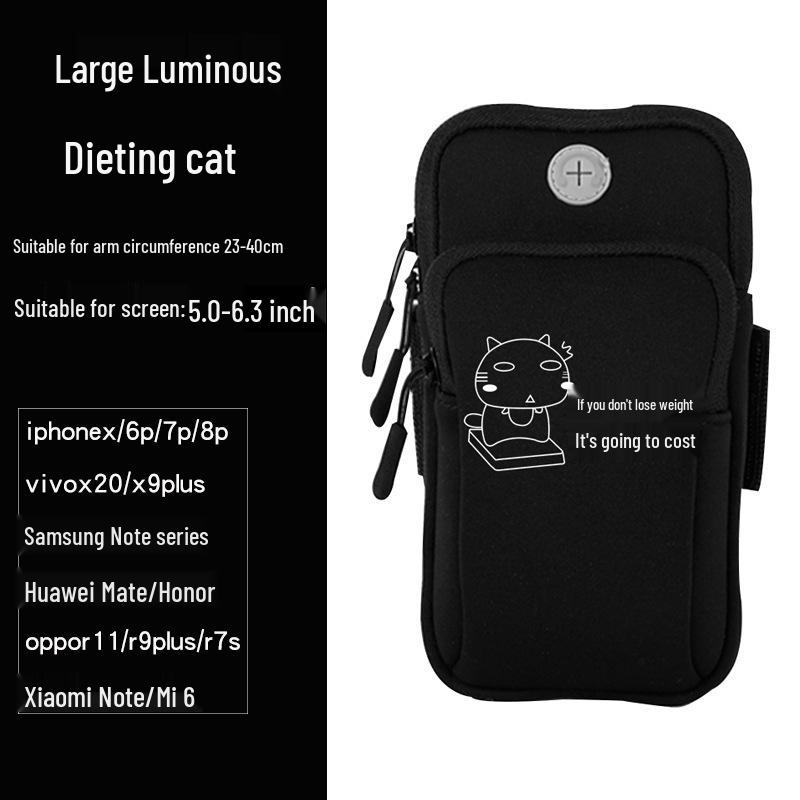 Водонепроницаемый унисекс нарукавник для бега - Легкий спортивный напульсник для телефона