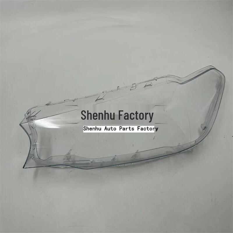 Compatible BMW 5 Series G38 Headlight Cover (2017-2020) for 520, 525, 530 Models