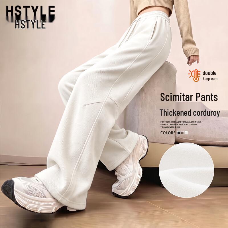 Женские вельветовые брюки Wide Leg с флисовой подкладкой от Handu
