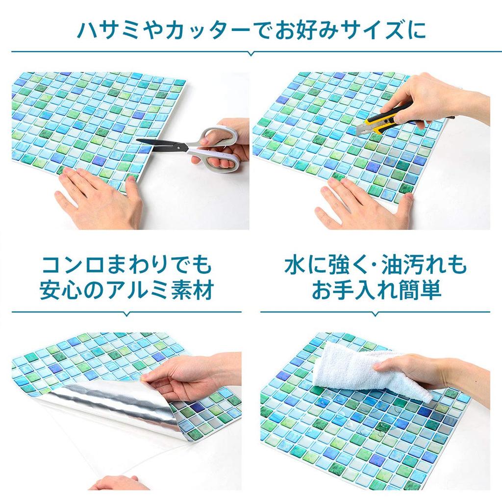 Наклейка из мозаичной плитки, украшение обоев своими руками, идеально подходит для ремонта и туалетов 2 [Dream Sticker] кухни, ванные комнаты, BST-2 (Синий сапфир, шт.)