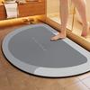 1pc Ultra-Absorbent Quick-Dry Bath Mat Soft Non-Slip Bathroom Rug for Shower, Bathtub & Doorway Home Decor Bath Mats for Bathroom