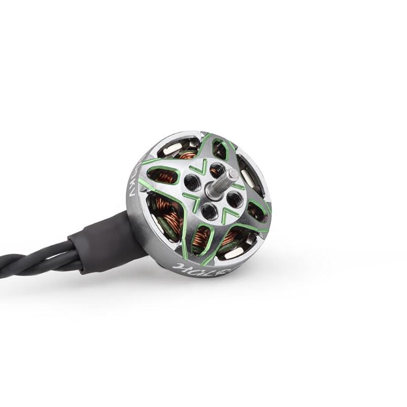 Бесколлекторный мотор HGLRC SPECTER 1202.5 11000KV для 2-3-дюймовых дронов (Китайская версия)