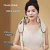Jiancheng P10 Cervical Neck and Back Massager