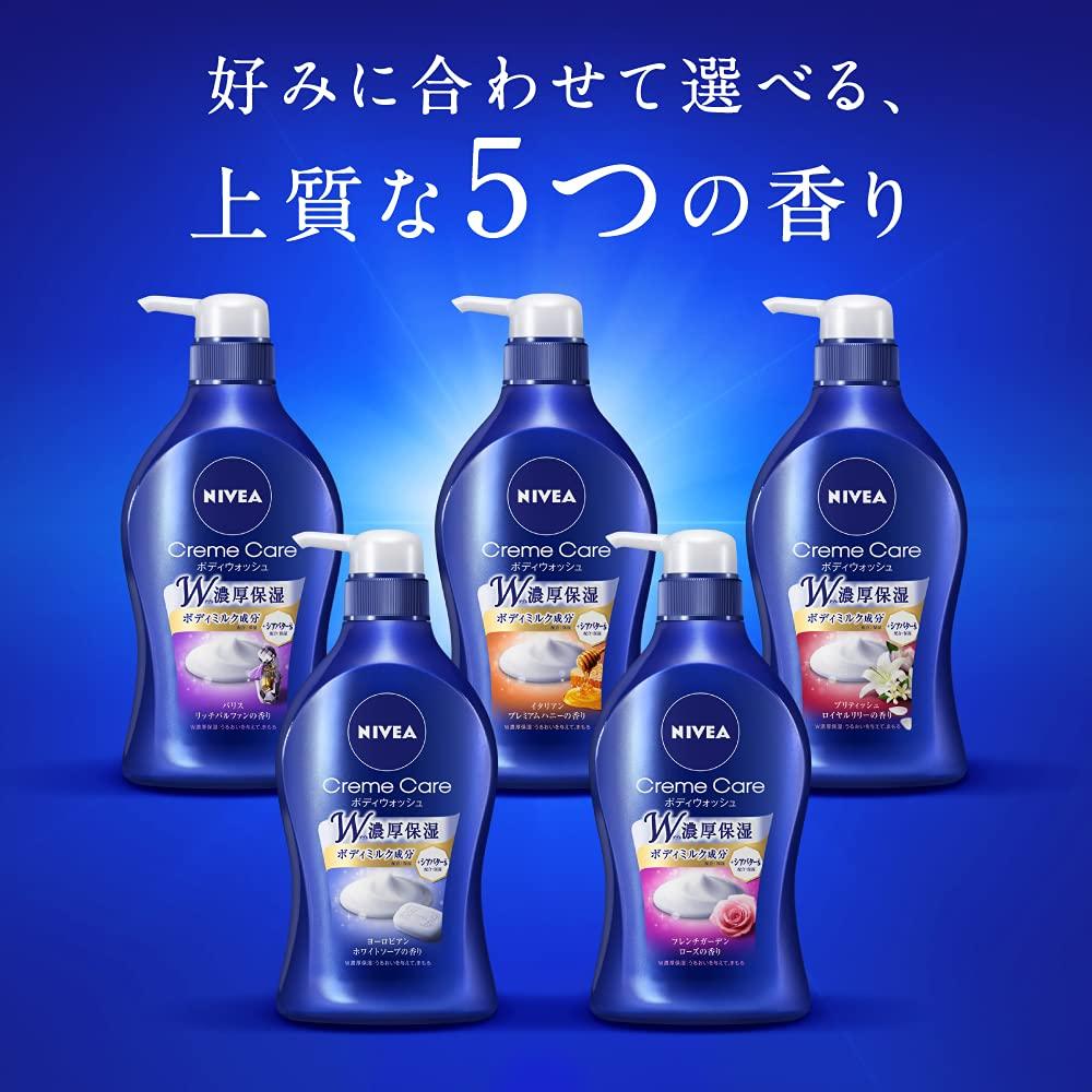 Nivea Крем-гель для душа Cream Care Европейский аромат белого мыла Запасной блок 360 мл x 4 шт. Двойное интенсивное увлажнение [Оптовая покупка]