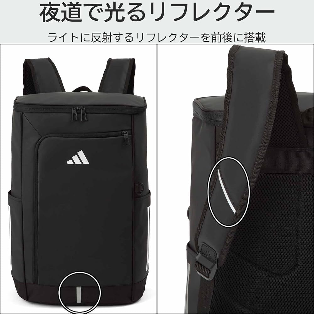 adidas Школьный рюкзак, большой вместимости, для учеников средней и старшей школы, подходит для формата B4 и 15,6-дюймового ноутбука, объем 30 л, Нет. 68572