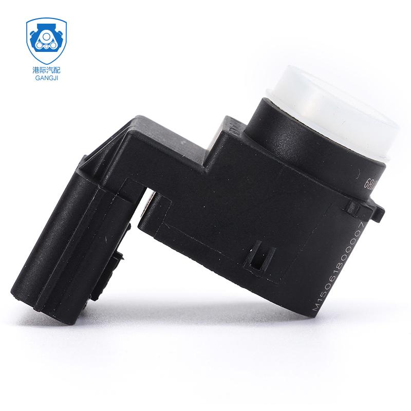 95720 D3000 95720 D9500 OEM Mobis Parking Sensor For Hyundai Kia Kia Sportage [2015-18] 95720-D3000 95720-D9500