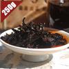 Chinese Tea 2008 Year Yunnan Ripe Puer Tea 7562 Puerh Brick 250g