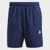 Унисекс тренировочные шорты Ic6977 Train Essential Woven Shorts 7 дюймов
