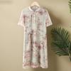 Южаолинь Платье летнее средней длины с коротким рукавом в новом китайском стиле