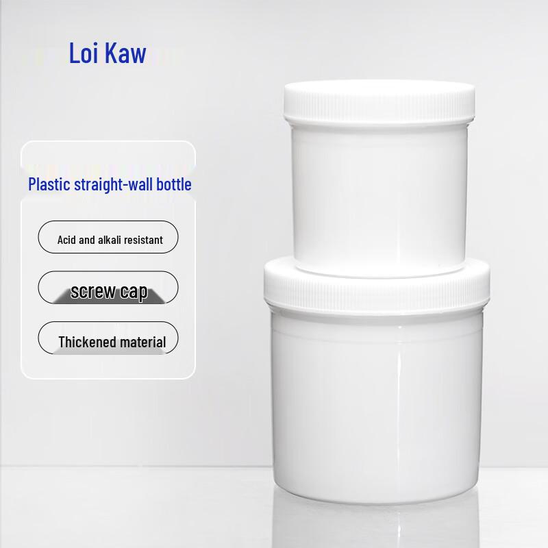 Leigu HDPE Wide-Mouth Plastic Bottle for Paint/Ink