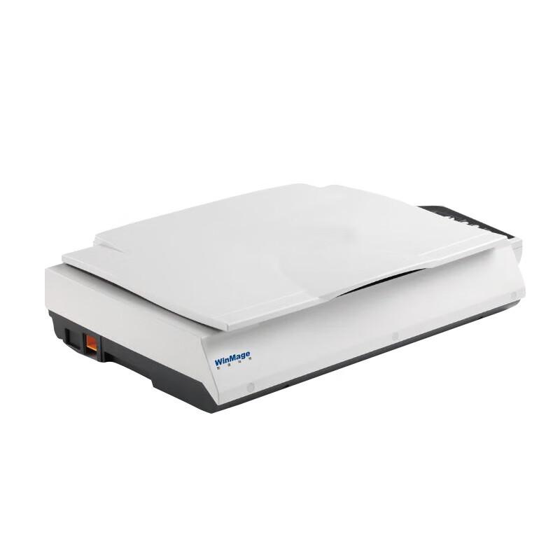 Yingyuan M2580E Color A3 Flatbed Scanner