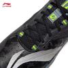 Li-Ning Обувь для тренировок по бадминтону Soundwave IV
