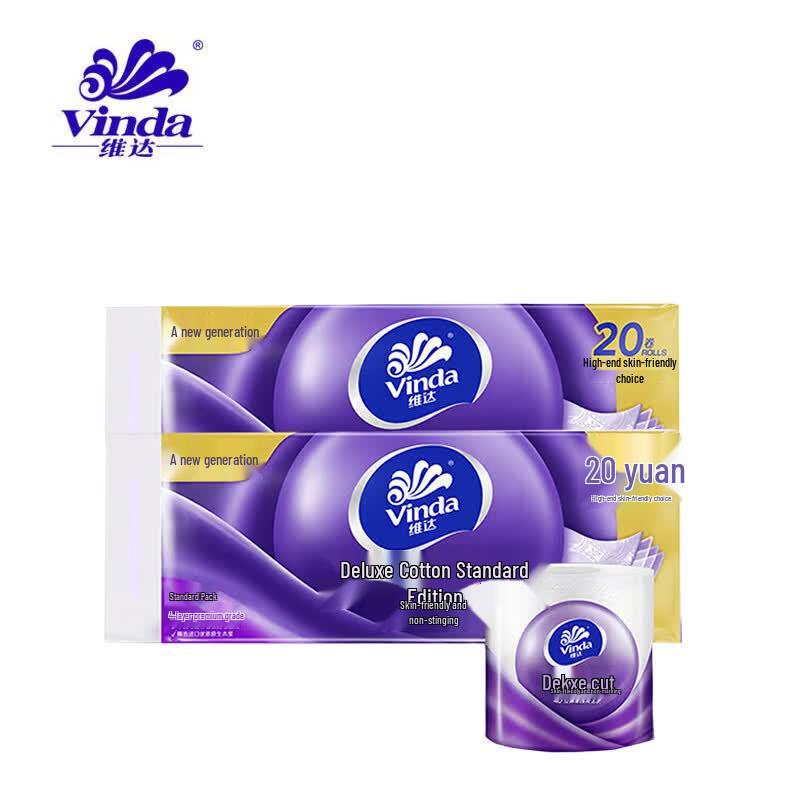 Vinda Мягкая хлопковая туалетная бумага, 4 слоя, 20 рулонов