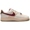 Nike Air Force 1 07 Pearl White Leopard Women Sneakers IM7510-262