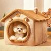 Cute Cartoon Pet House, Removable & Washable, Soft Plush Interior, for Cats & Small Dogs
