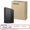 [Exclusive To .co.jp] Buffalo WiFi Router Wireless LAN Wi-Fi 6 11ax AX3000 2,401+573Mbps Japanese Manufacturer [Operation Confirmed for iPhone 16 / 15