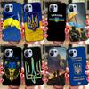 Ukraine Flag Case For POCO F3 F1 F2 M3 M4 X3 Pro Phone Cover For Xiaomi Mi 11T 10T Pro 11 Lite Ultra