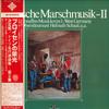 LP Record HELMUTH SCHAAL, DAS LUFTWAFFEN MUSI - The Definitive Collection of German SLA6266 TELEFUNKEN 1977 Japan Obi Classical Used
