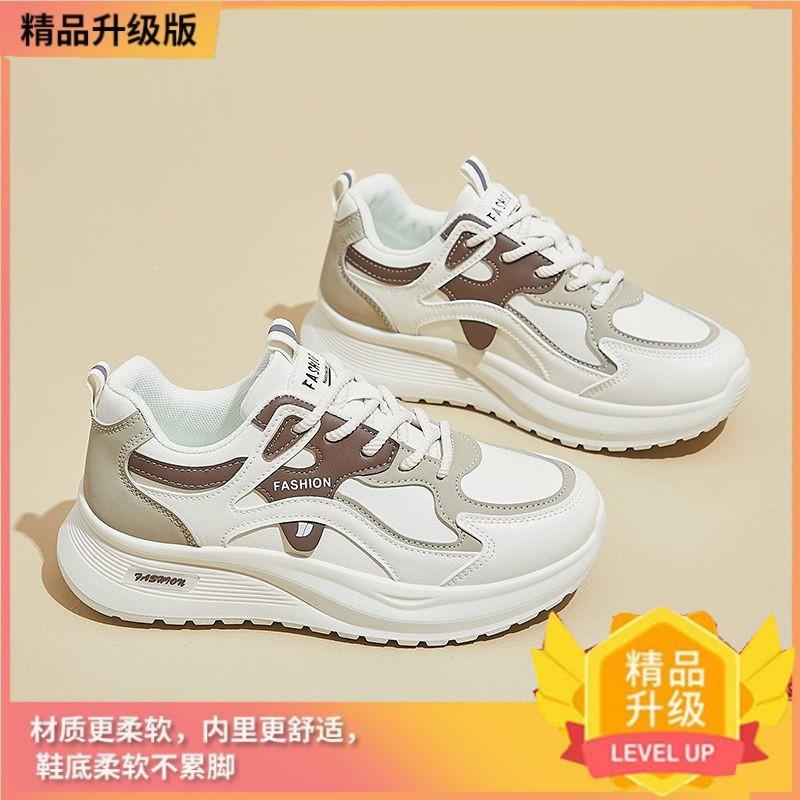 Легкие женские кожаные кроссовки на мягкой подошве для осени и зимы, спортивные кроссовки на толстой подошве для увеличения роста, легкие, износостойкие, для бега