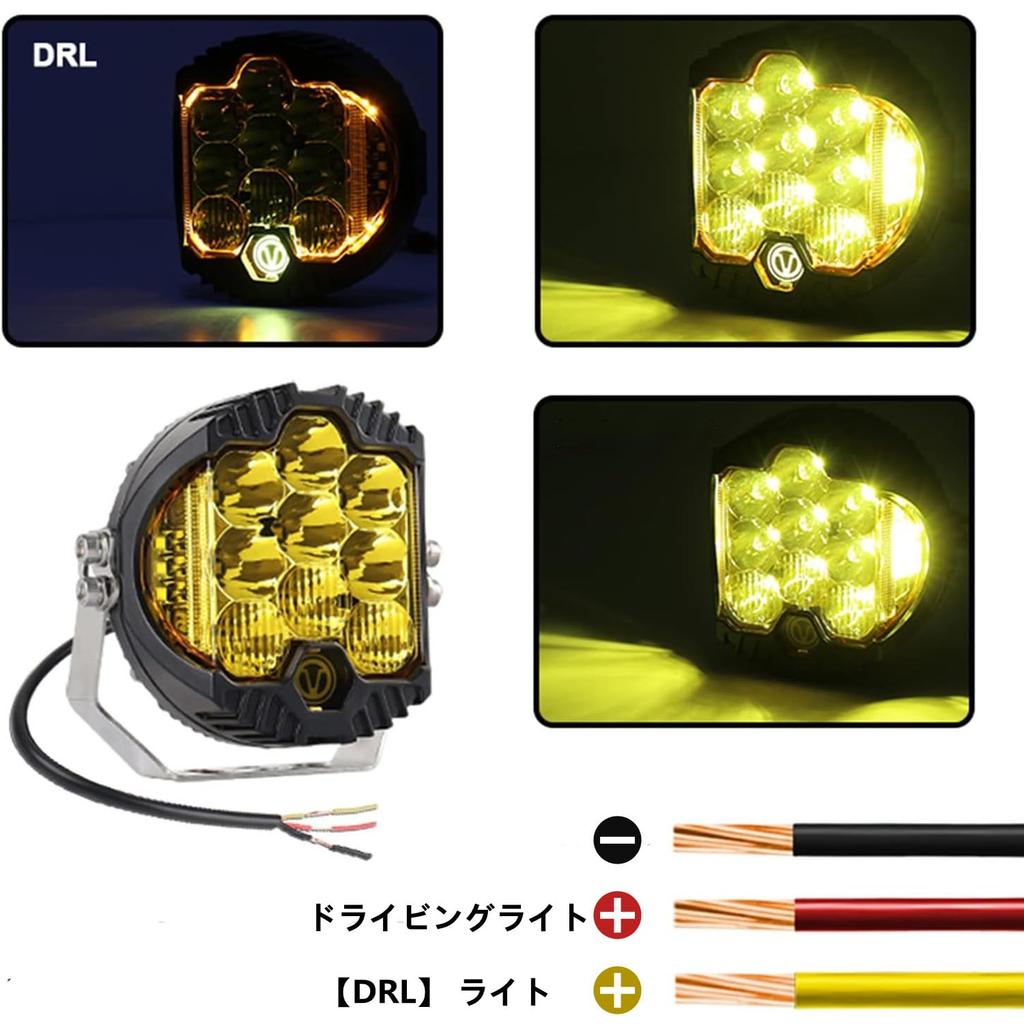 KAWELL 50 Вт Противотуманные фары Внедорожные фары Фары для вождения 5 дюймов Фары для Wrangler Комбо