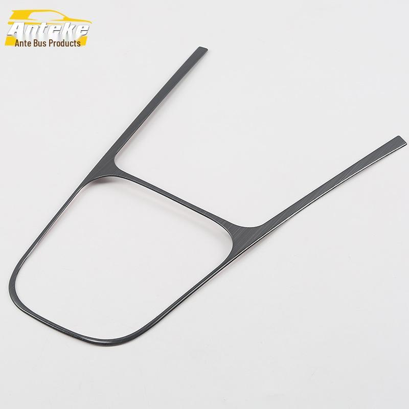 Yipao KX1 Gear Panel & Center Console Decorative Frame for 18 Models