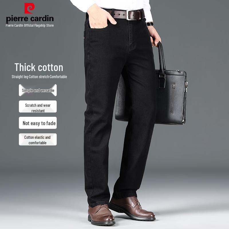 Pierre Cardin Мужские прямые джинсы из эластичного хлопка в стиле business casual